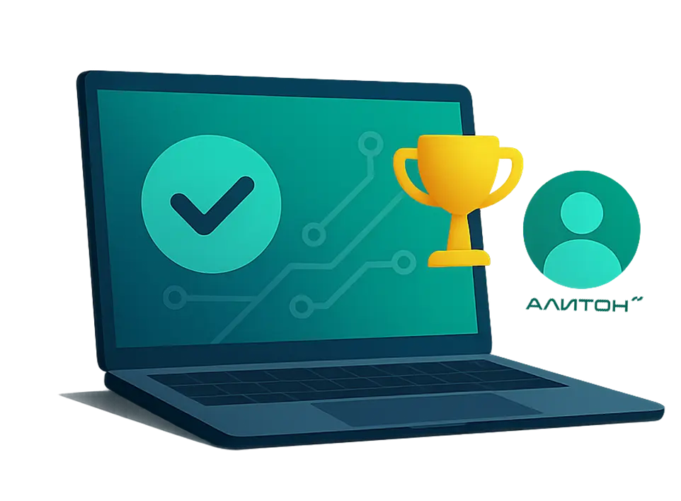 1С:Фреш — подключение, безопасность, доступ 24/7